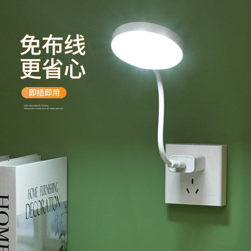 Đèn LED đêm Hoa Kỳ Sáng tạo ra các đèn chiếu xuyên biên giới từ đầu phòng ngủ của ký túc xá sinh viên.