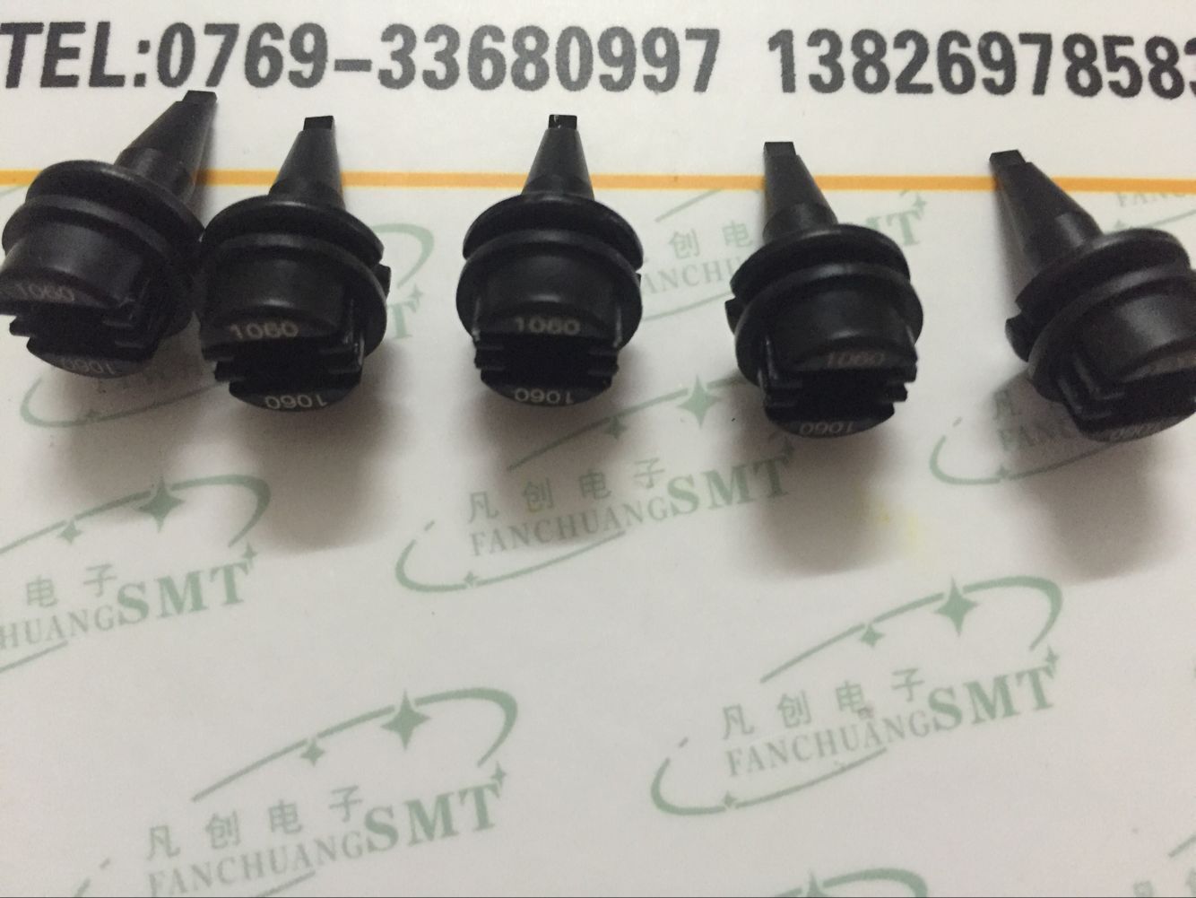 厂家直销SMT环球GSM贴片机吸嘴GSM1040吸嘴环球吸嘴NOZZLE