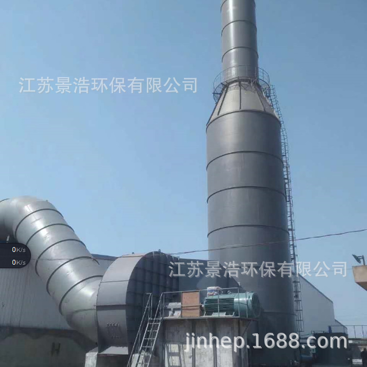 厂家供应水膜除尘器 水膜式锅炉脱硫除尘器 锅炉玻璃钢脱硫除尘器