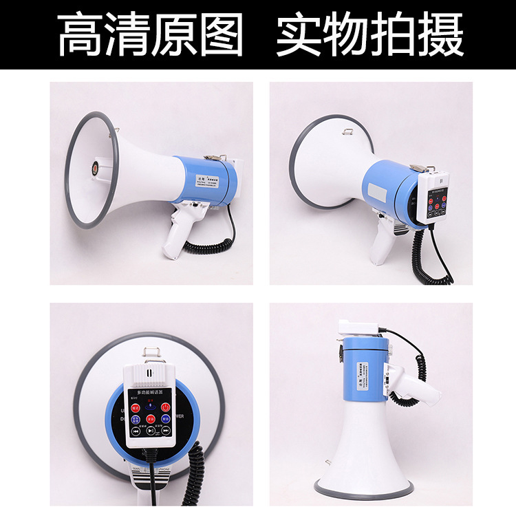 The outdoor assembly propaganda multi-purpose amplifier speakers are used together to hold the amplifier.