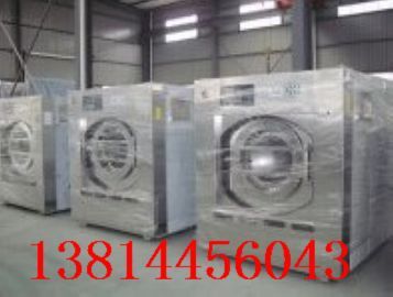 Máy giặt toàn bộ công nghiệp tự động lớn thông minh thiết bị rửa hai mặt nặng sử dụng rửa và mất nước