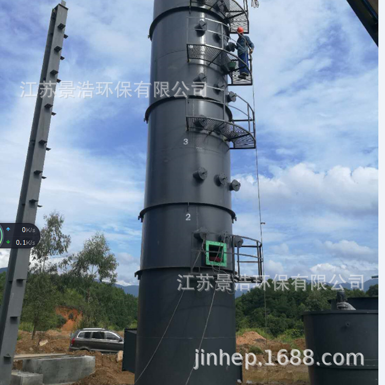 厂家供应水膜除尘器 水膜式锅炉脱硫除尘器 锅炉玻璃钢脱硫除尘器