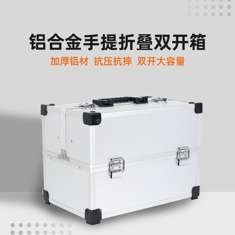 Aluminium alloy toolbox instruments, shockproof box transport box, large box box box box, box box box, case box for aluminum