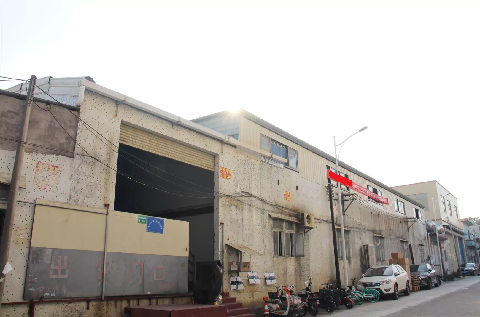Trang sức của Quảng Đông, Chung Quỳ, Nam Châu