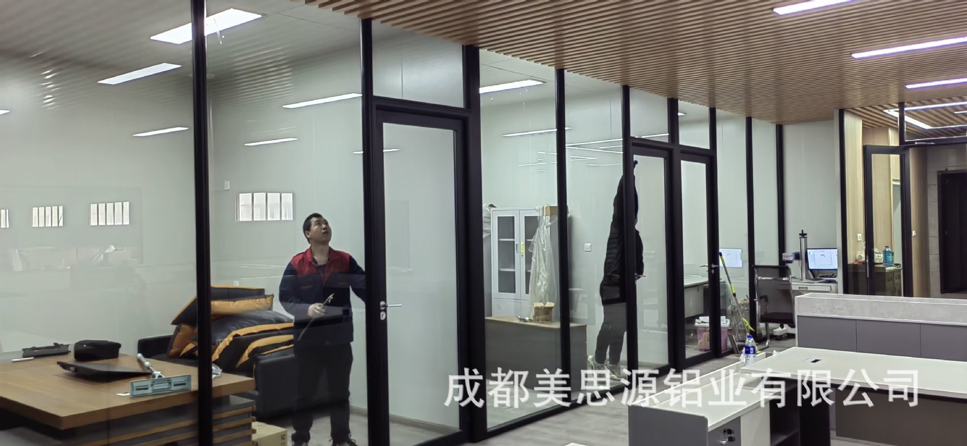 Sichuan 사무실 높은 분할, 사무실 분할, 유리벽, 쓰기 건물, 알루미늄 합금 유리벽.