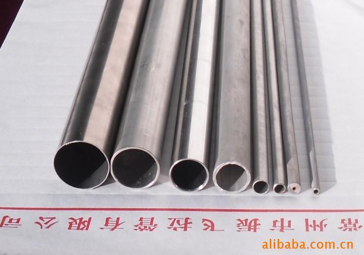 Supply of stainless steel tubes, medical