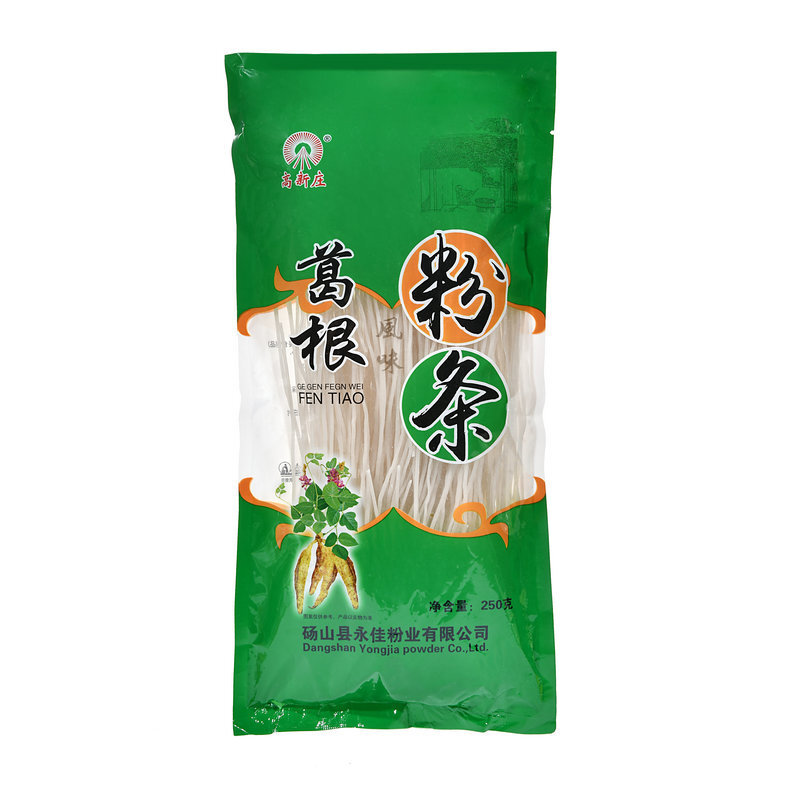 250 g의 gagan 바와 농부를위한 sauerkraut.