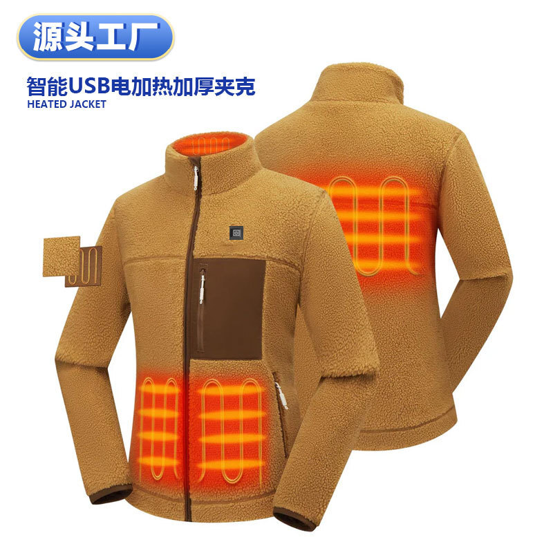 HEATED JACKET 冬季智能發熱外套電加熱外套加厚保暖電加熱夾克