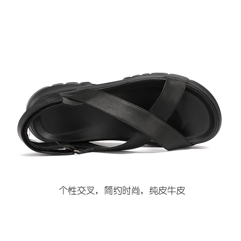 In the summer, the man in the sandals wears a leather-skin-skin-skin-skin-skin-skin-skin-skin-skin-skin-skin-skin-and-skin-skin-skin-skin-skin-skin-skin-skin-skin-skin-skin-skin-skin-skin-skin-skin-skin-skin-skin-skin-skin-skin-skin-skin-skin-skin-skin-skin-shoe-shoe-shoe-shoe-roman shoes.