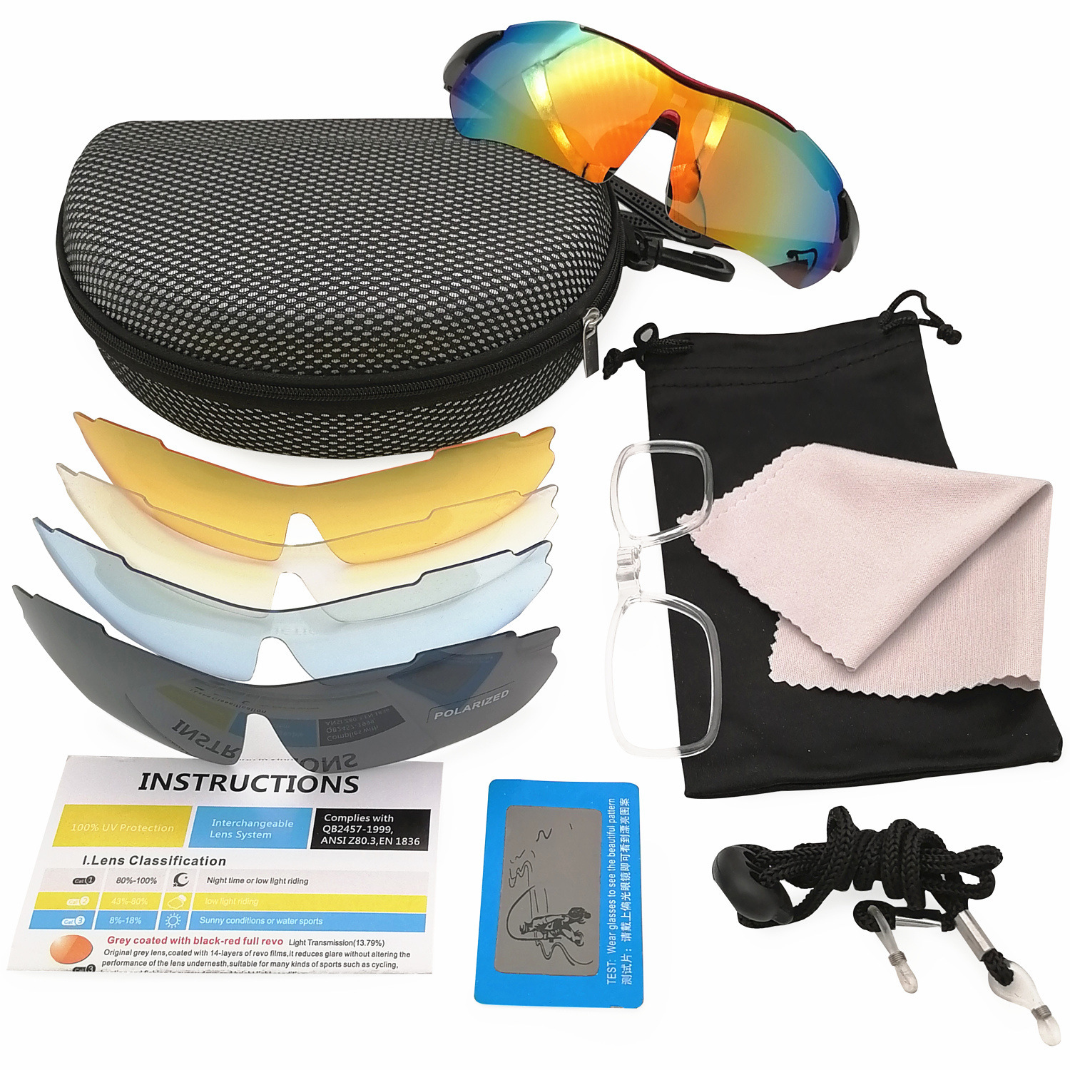 Scrambling outdoor sunglasses, windshield changeor glasses/089 sets