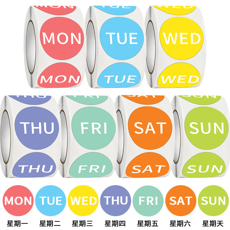 Nhãn nhãn hiệu Anh bán lẻ, thẻ quản lý thời gian thực phẩm cho tủ lạnh tiếng Anh