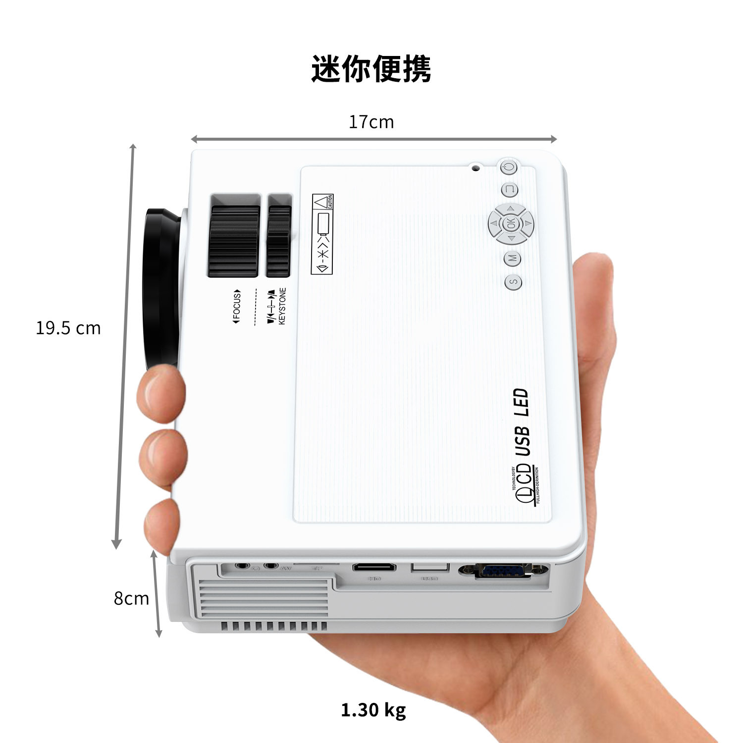 Cross-border new 1080 bedroom wall family projector conference cell phone and screen high-resolution projector