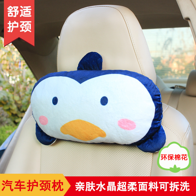 Car pillows with pillows on their backs, seats for neck pillows, a wholesale delivery from the factory.