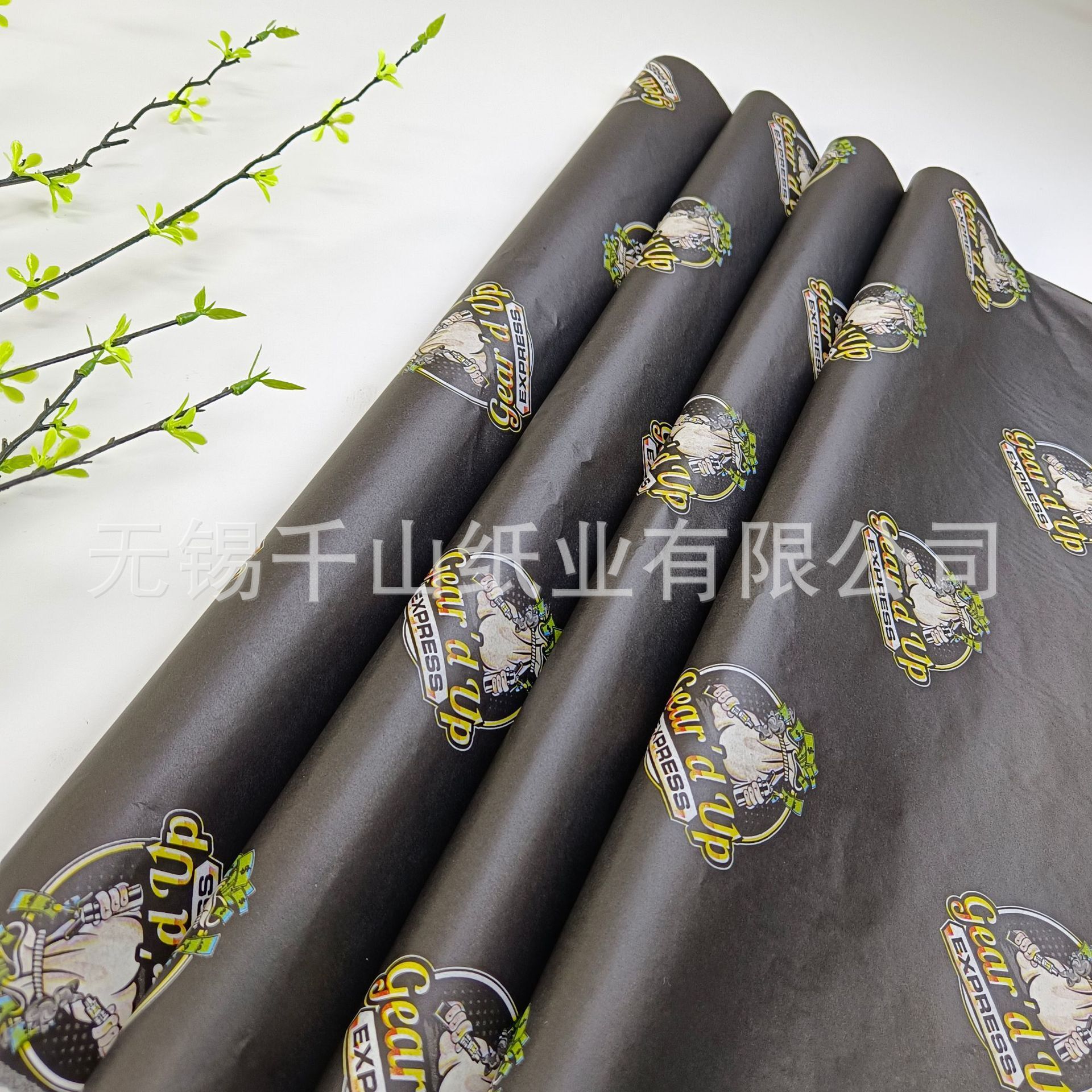 Customize colour printed paper paper copy of black translucent Sydney paper multicolor logo wrapper