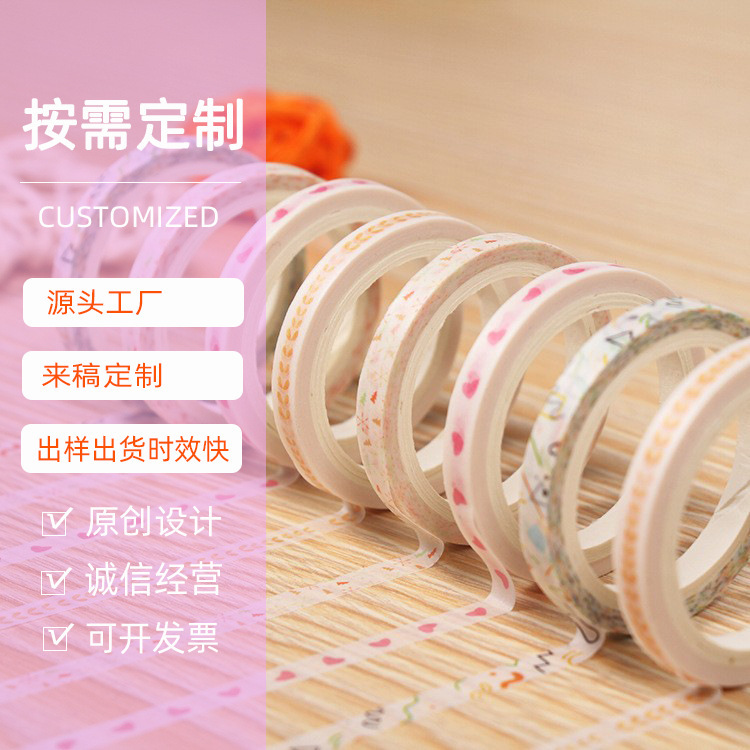 Nó được làm và dán giấy.