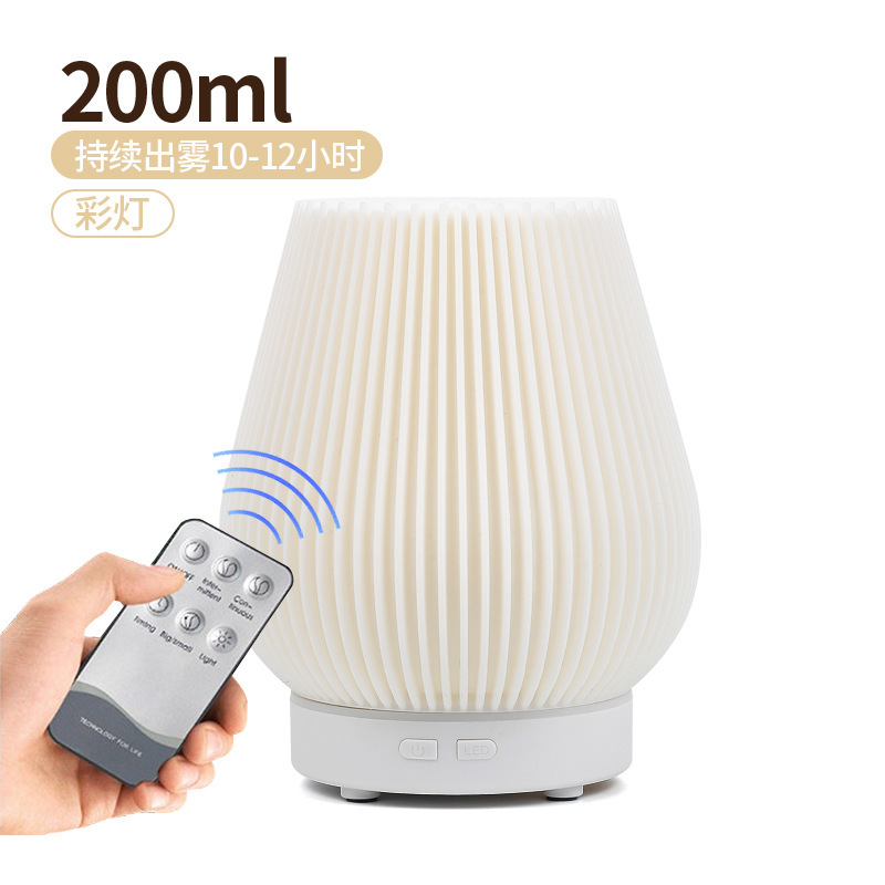 빛 200 ML 에메랄드.