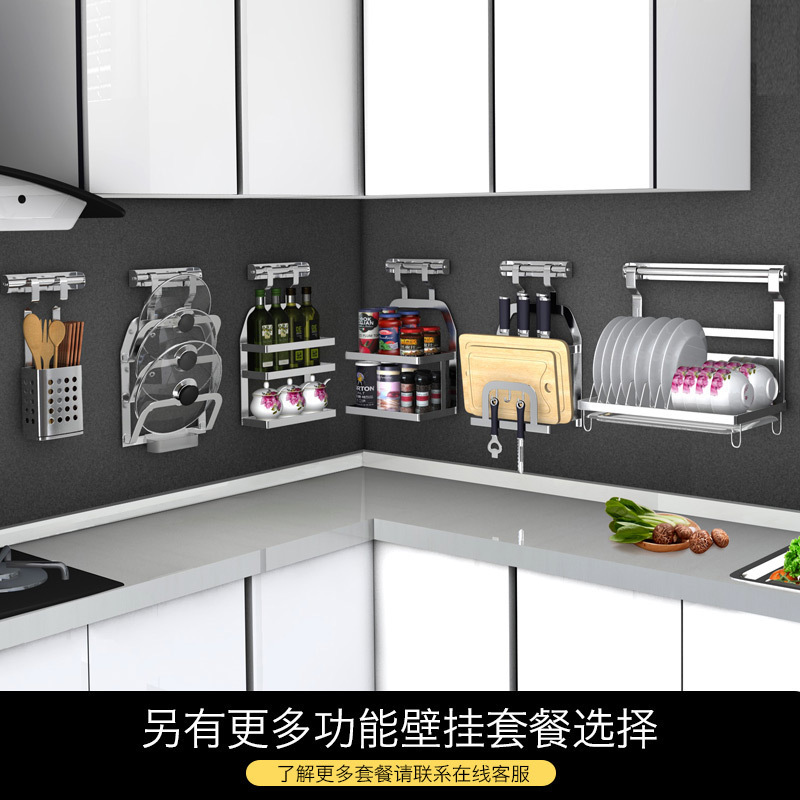 Một nhà bếp không có rỉ thép 304 để nhận hàng loạt các nguồn cung cấp nhà bếp không rỉ thép