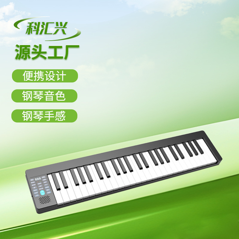 PJ61Z/PJ49Z với 61 chìa khóa piano.