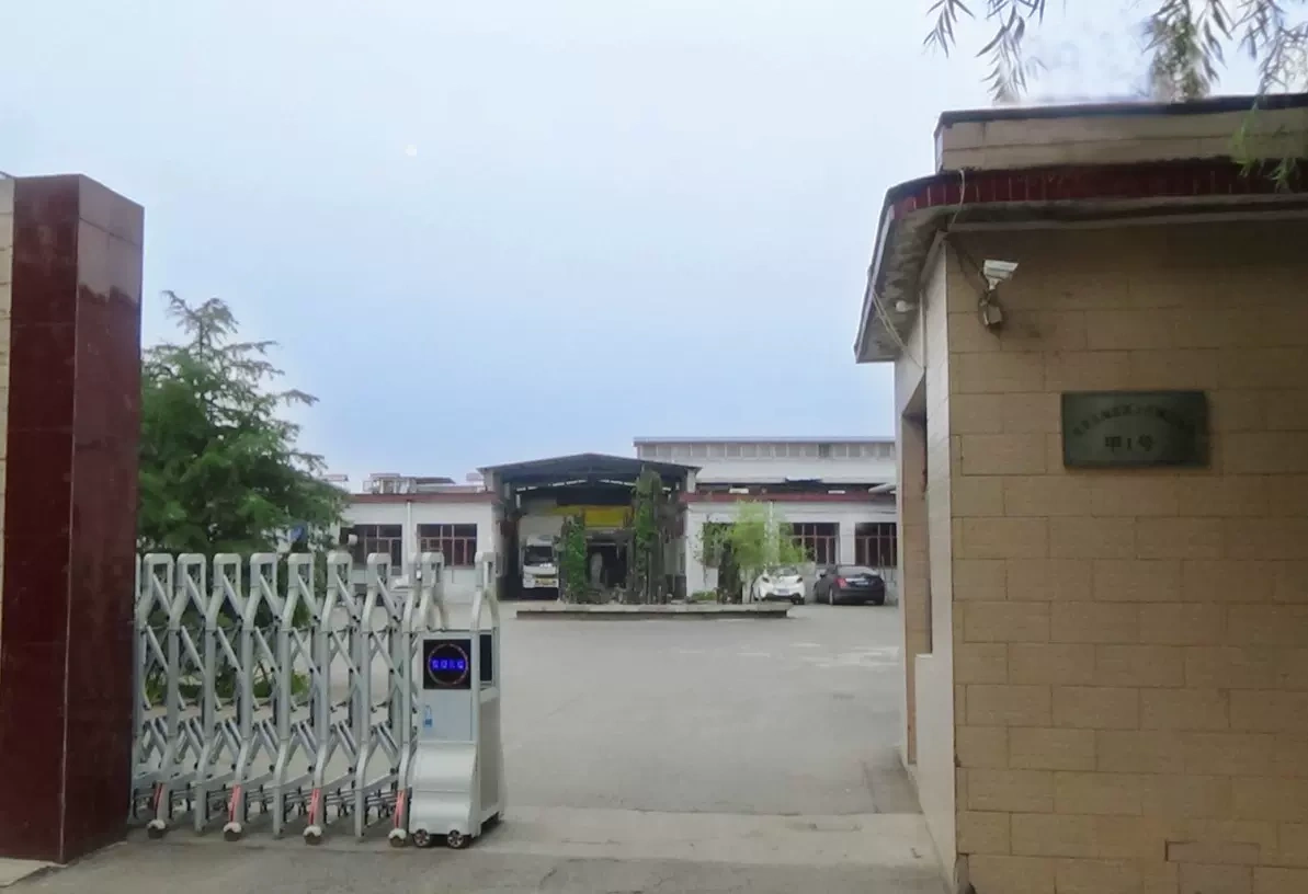 On North Telech Ltd (Bujiing)