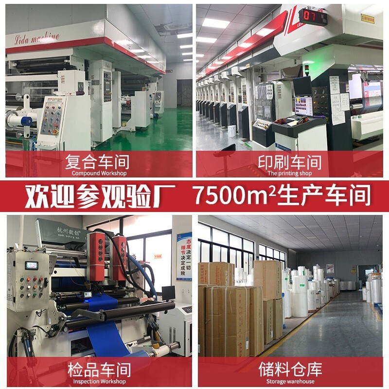 Những hộp trà và trà có màu, nhôm và trà, túi thức ăn tự quản, túi nhựa tự quản.