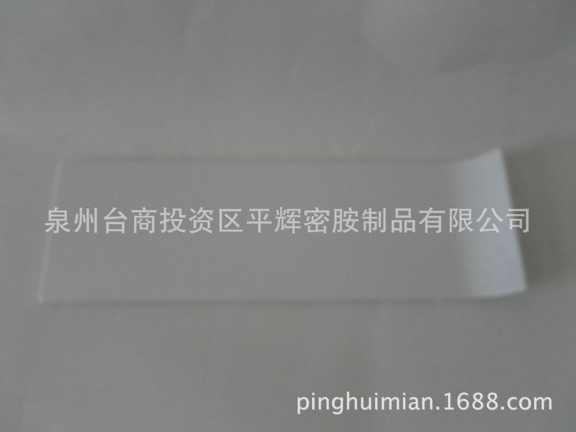 16寸密胺白色寿司酒店盘 密胺餐具 可定制
