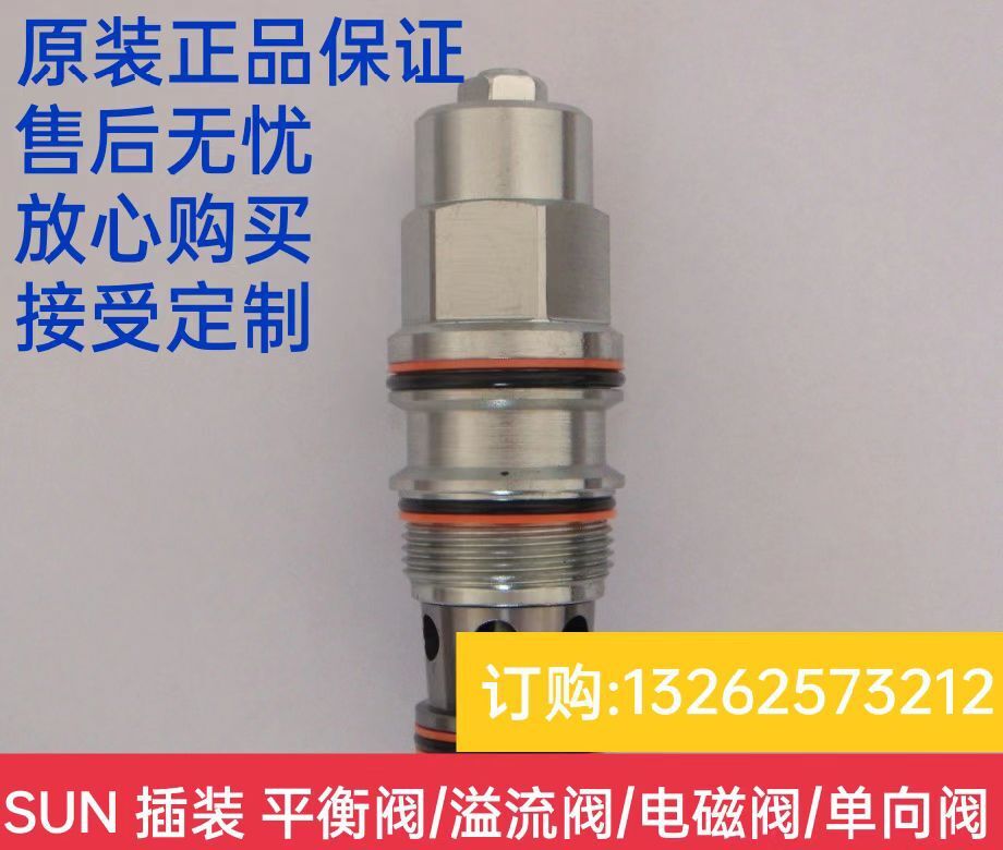 PE42-S67D mechanical hydraulic valve prices Jiang Su Xuzhou