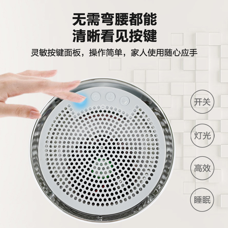 2.3 ลิตร Dehumidifier กึ่งตัวนําแสง เปียกด้วยเครื่องดูดเสียงขนาดเล็ก