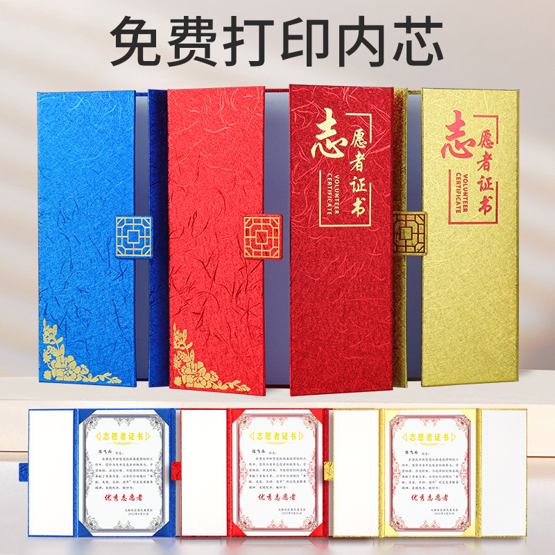 커버에 30 % OFF 페이지를 주셔서 감사합니다.