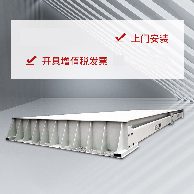 100 tấn xe ở một nhà máy sản xuất pound, 150 tấn xe hơi, 120 tấn xe hơi.