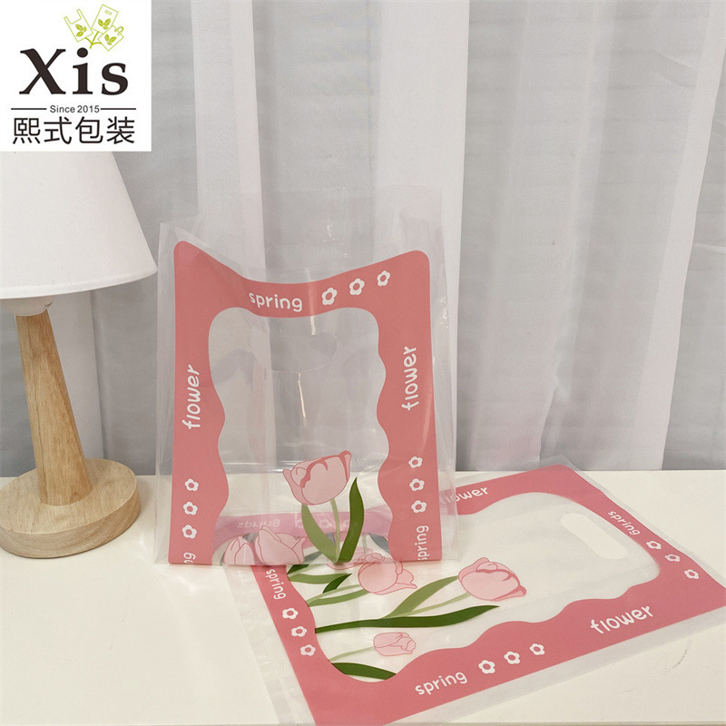 粉色鬱金香甜品手提袋烘焙沙拉透明塑料袋化妝品飾品禮品袋購物袋