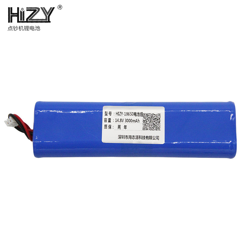Nhà sản xuất sẽ phân phối một lượng ắc-quy li-li-ti, thiết bị y tế 14.8V10 với lượng điện tích lớn.