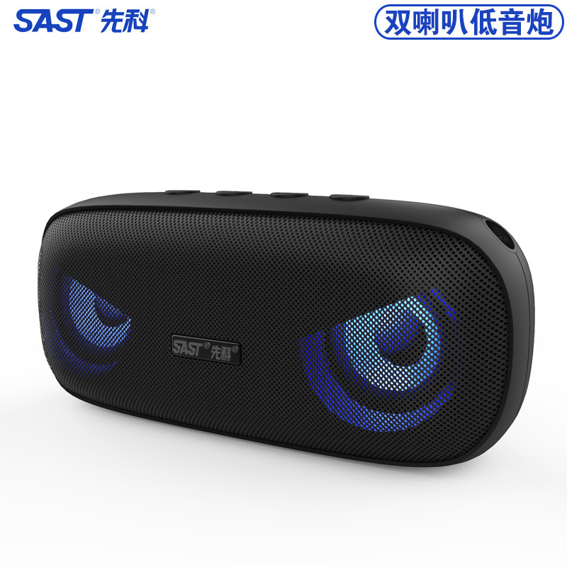 Wholesale prep T18 Wireless Bluetooth sound, double-phone ultra-heavy HIFI-class outdoor bluetooth sound.