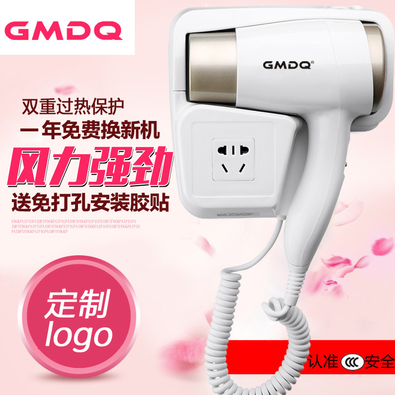 Máy sấy lắp đặt phòng tắm khách sạn cung cấp điện tự do 1.600 w