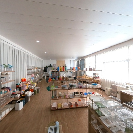 Watson's Daily Supplies Ltd., Taizhou