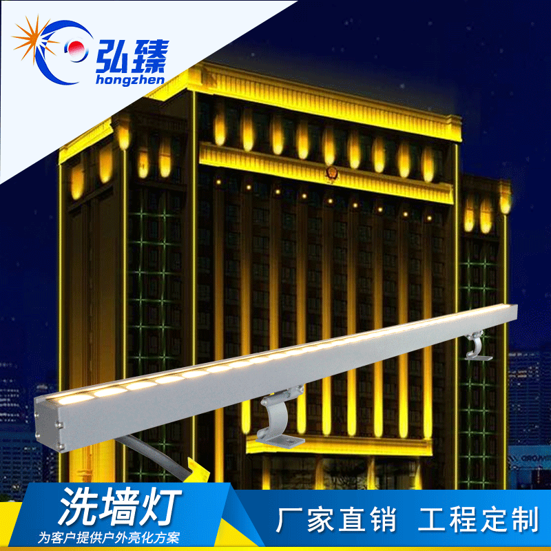 LED line light-washing walllight building, bridge landscape custom plant