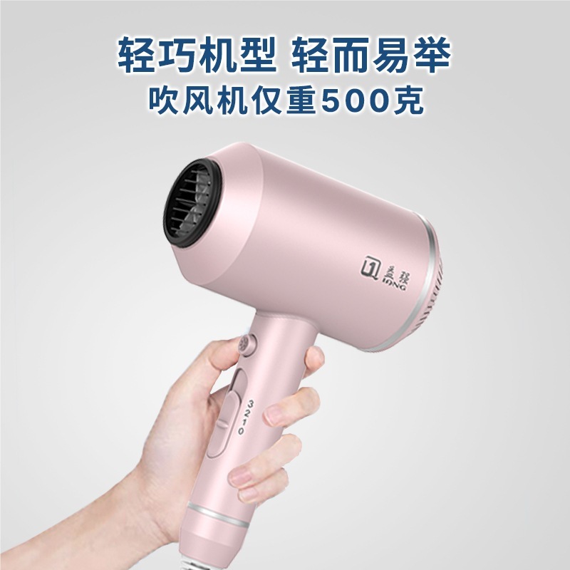 Máy đo nhiệt độ lớn bị phá bởi một nhà máy điện ở HPI.
