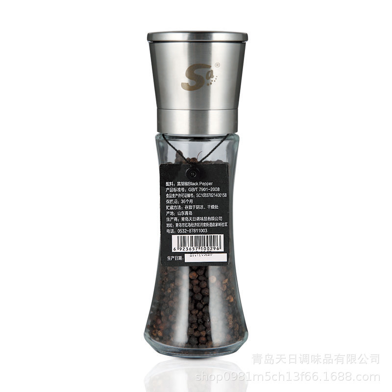 The stainless steel grinds 90 grams of black pepper, and the steak sauce salt mix.