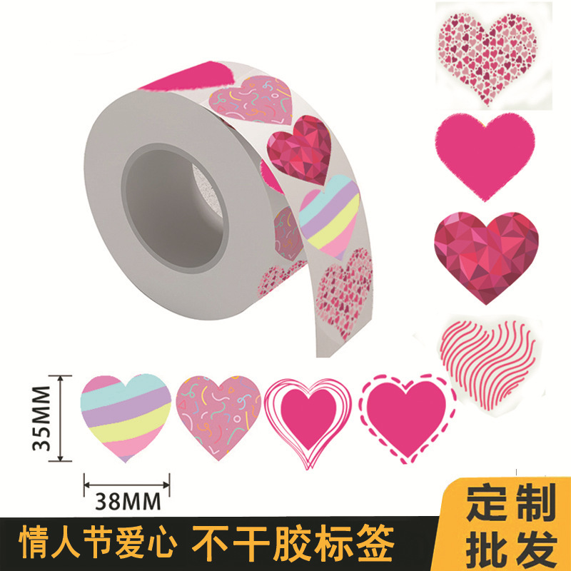 Những giấy dán tường màu sắc ngày con người ở Amazon Paste đã khô.