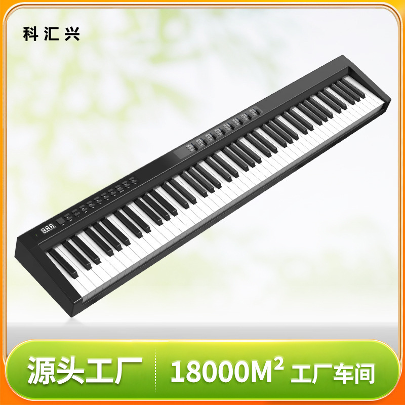 PH88X smart piano, 88 keys, multipower energy header.