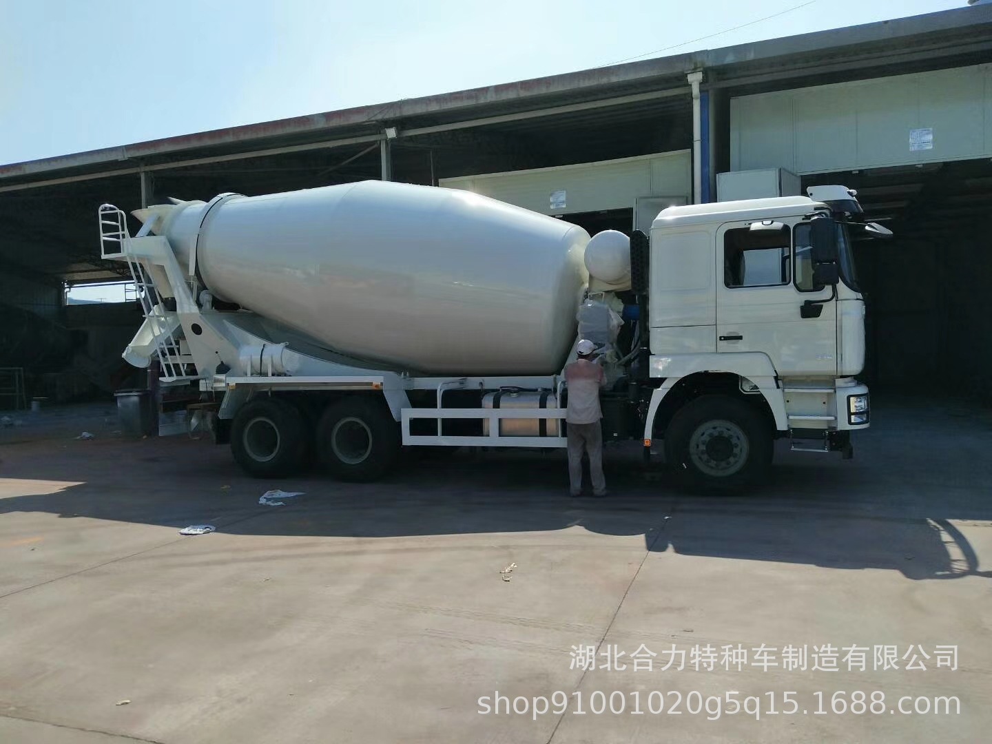 Ten-side concrete mixer transporter price. Ten-side blender plant.