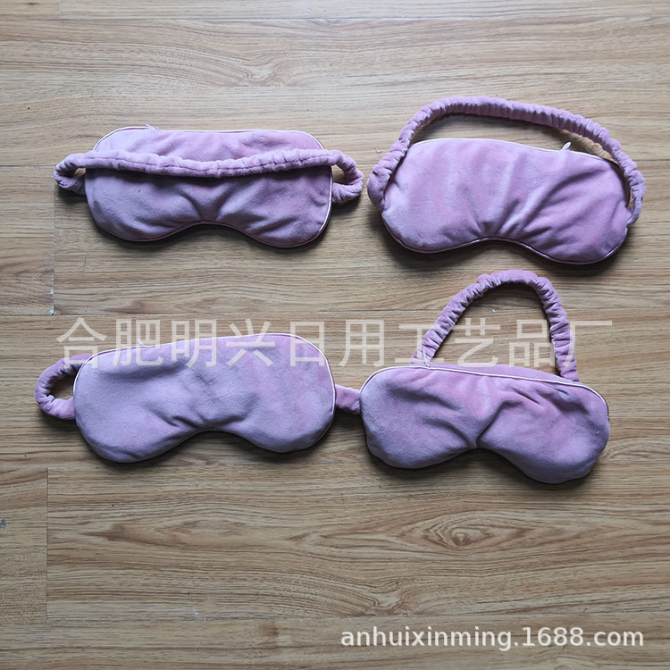 厂家生产冷热敷眼罩水晶绒亚麻籽薰衣草SPA睡眠眼罩舒适护眼罩