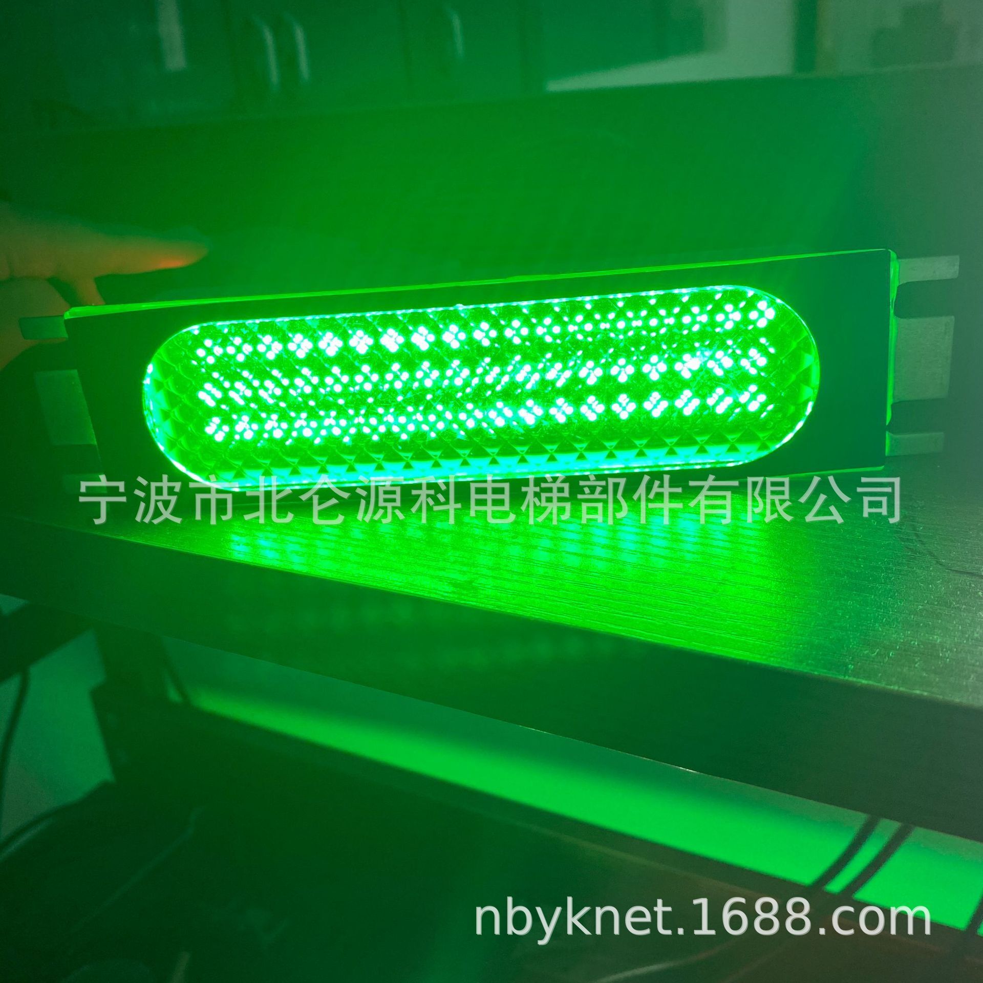 Plant supply escalator tooth combing light type YK-LED-08GR