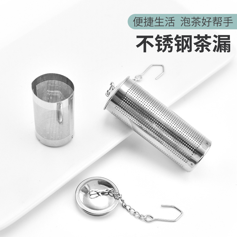 Creative keg 304 stainless steel filter tea leaks tea in the tea ball bag and tea filter