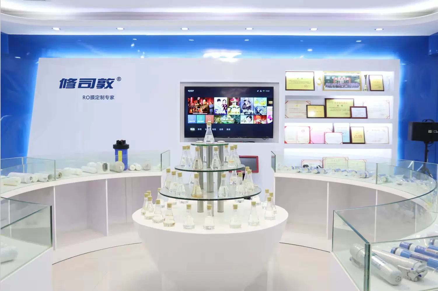 修司敦（深圳）科技有限公司