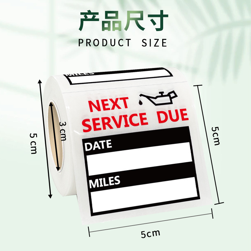Hàng chéo Amazon Themal Square tiếp nhiên liệu với thẻ dán không khô đặt một nhãn đồng trong suốt.