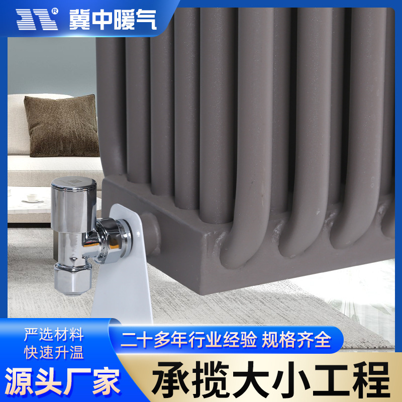 A six-barrel heater with GZ606 heater steel