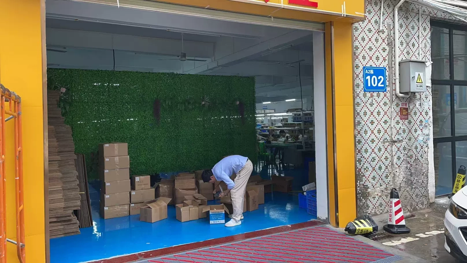 Công ty TNHH Cloudtop Digital thành phố Thâm Quyến