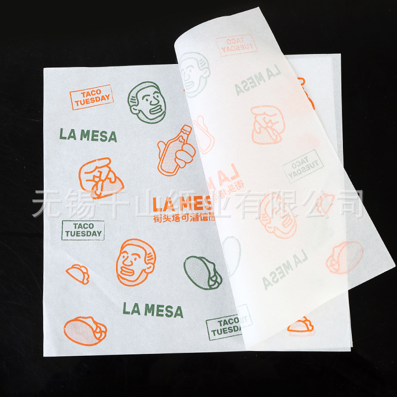 Print 32 grams of oil-proof paper, double-coloured paper-cooked paper, pineapple sandwich wrapping paper.