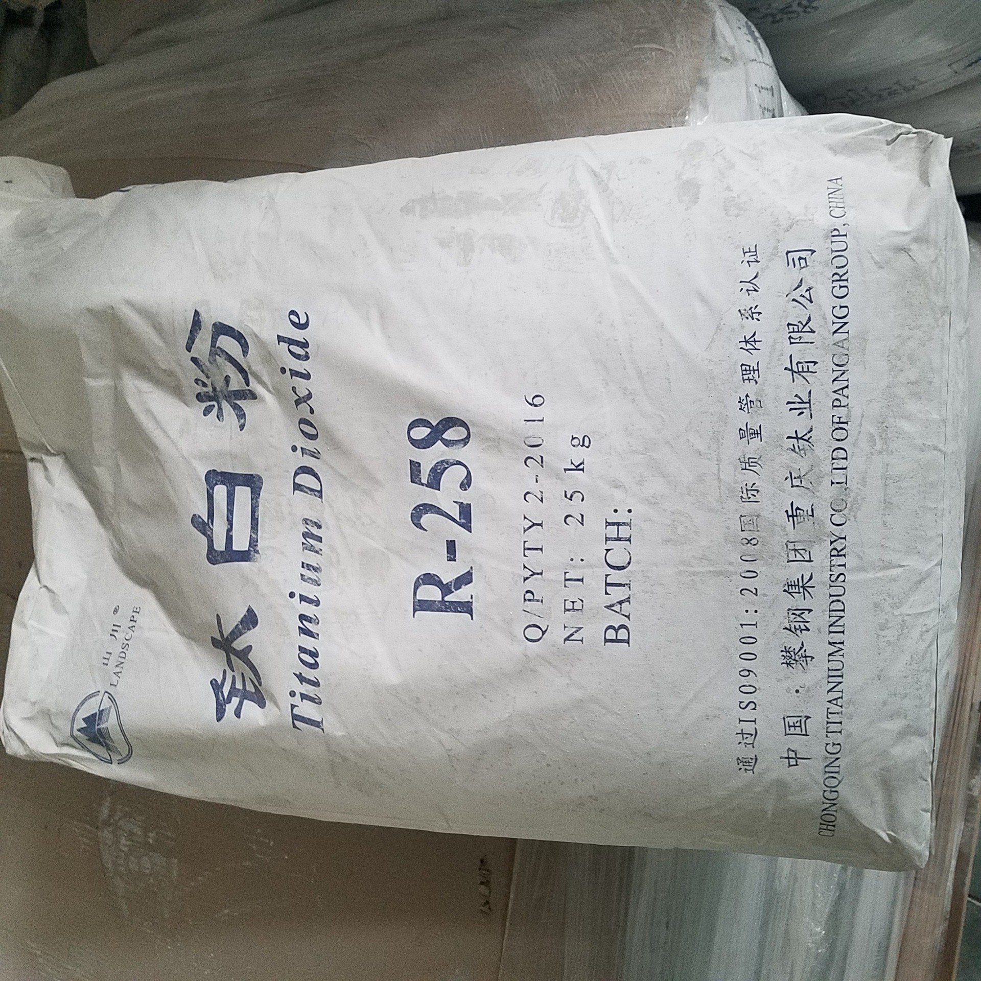 The titanium powder R258 R258 titanium powder.