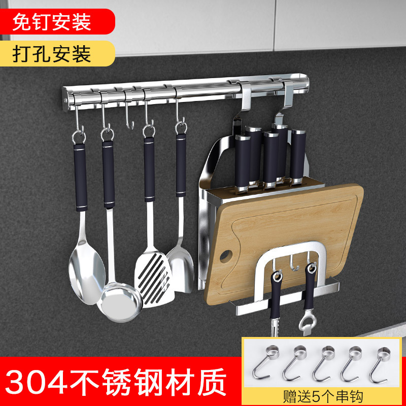 Toàn bộ không ô nhiễm, không rỉ thép, không sơn tường, nhà bếp được thiết kế, đồ dùng nấu ăn.